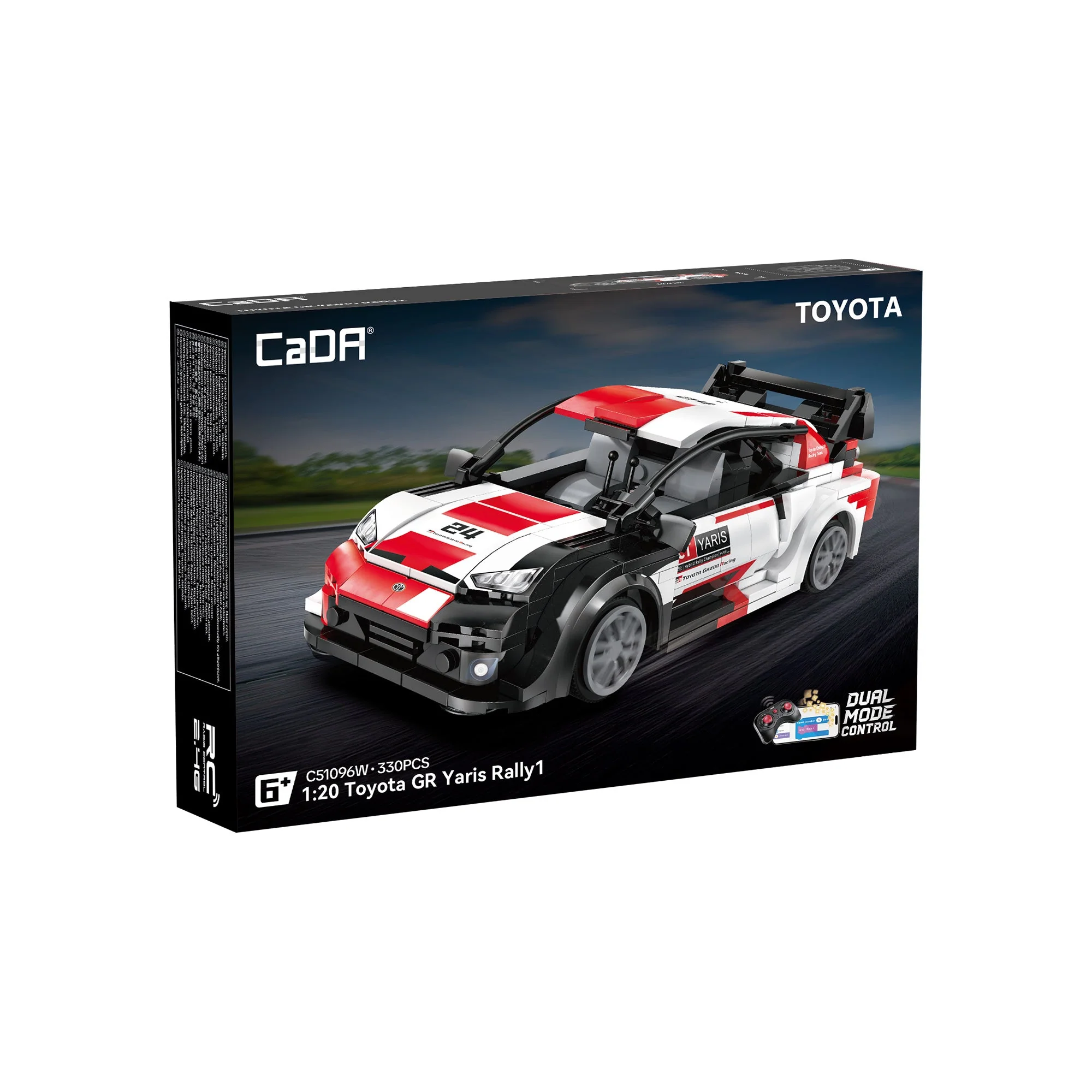 Product image 8