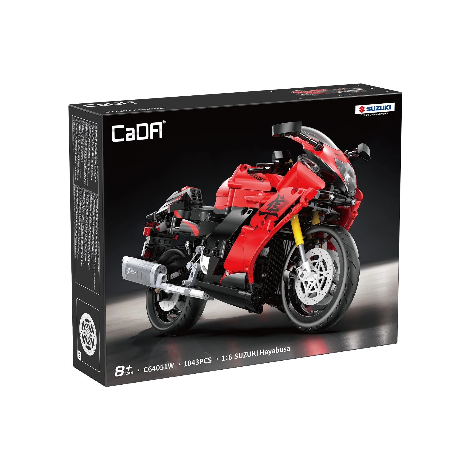 Product image 8