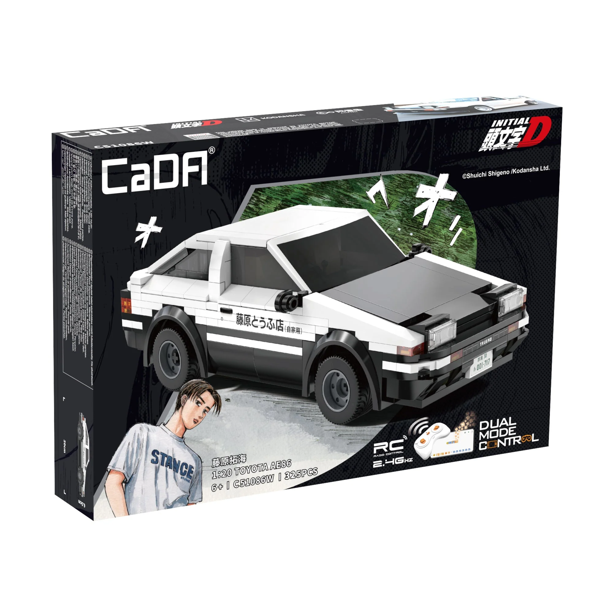 Product image 6