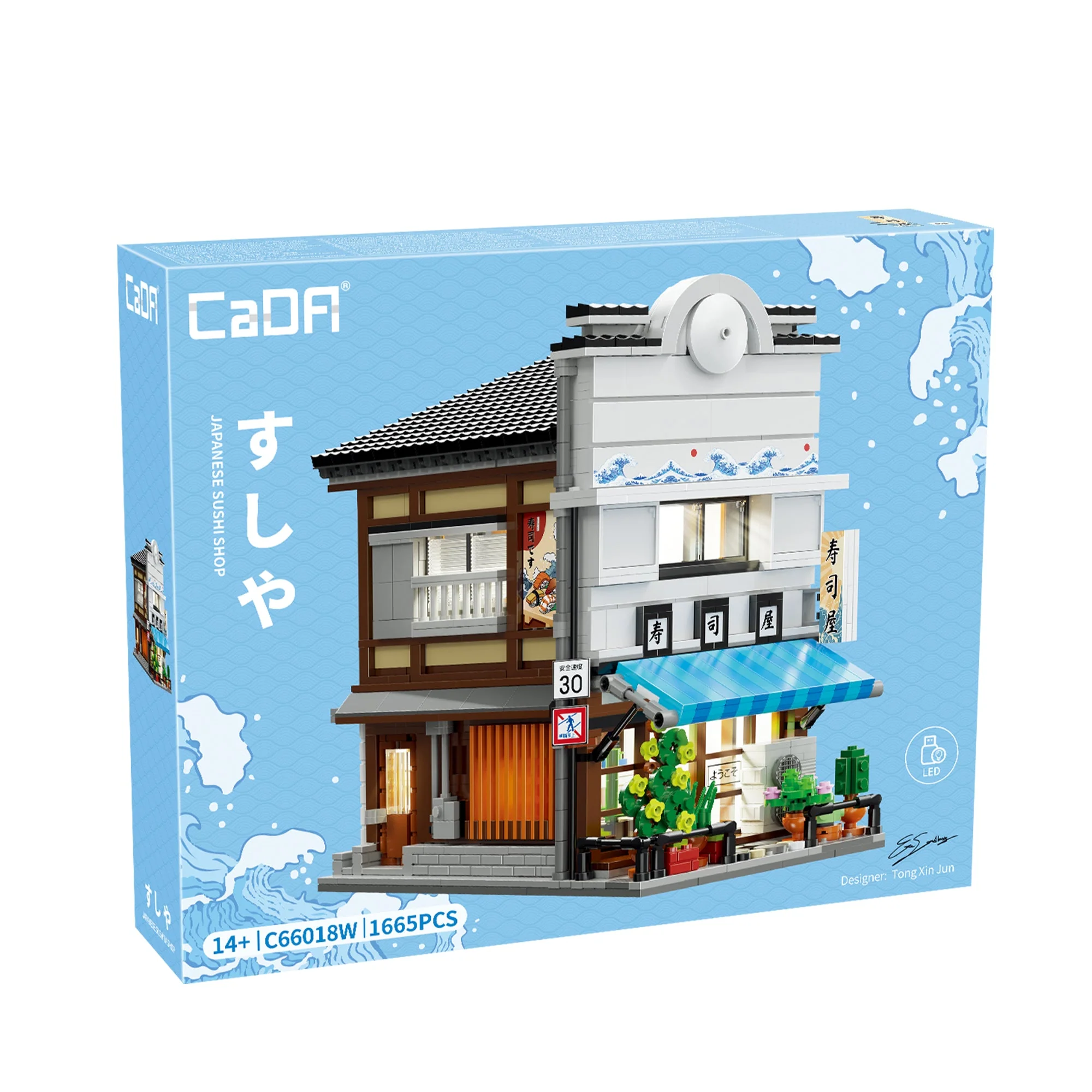 Product image 7