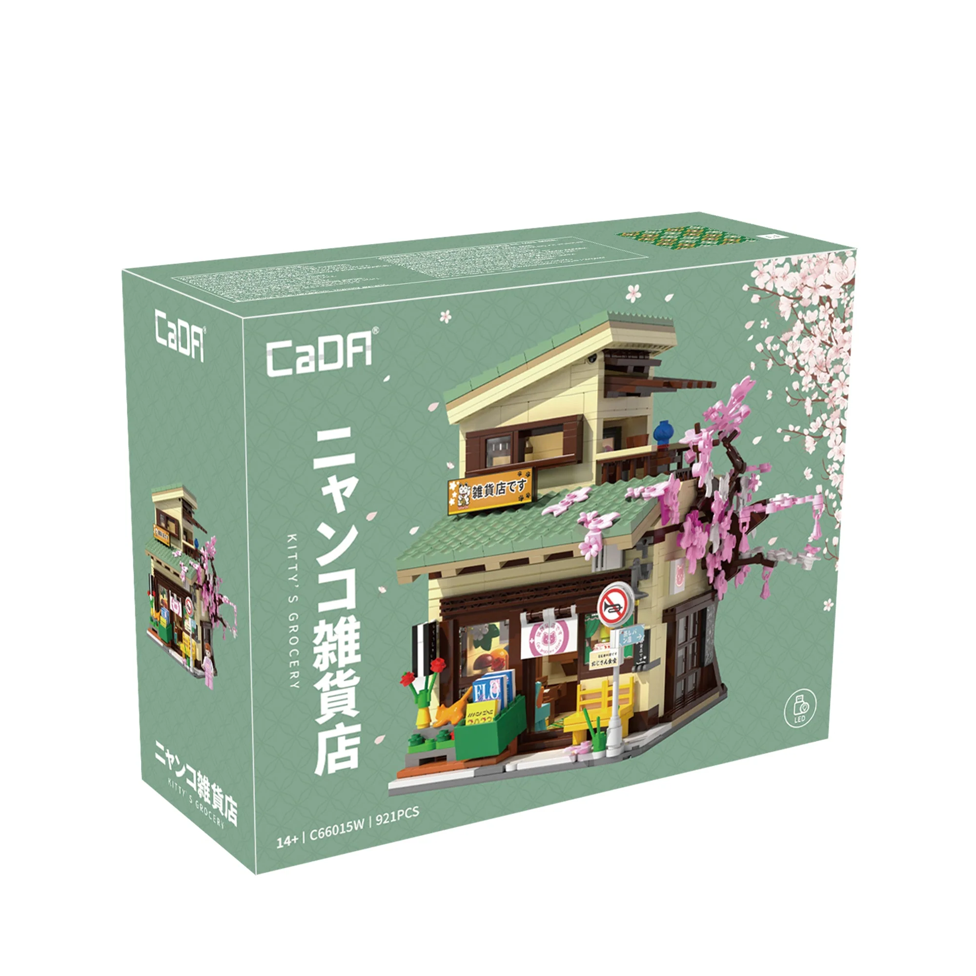 Product image 8
