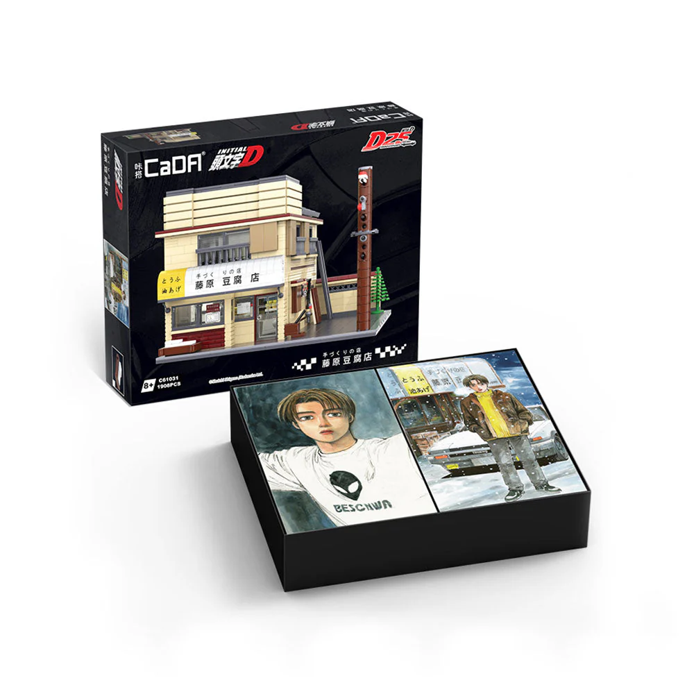 Product image 9