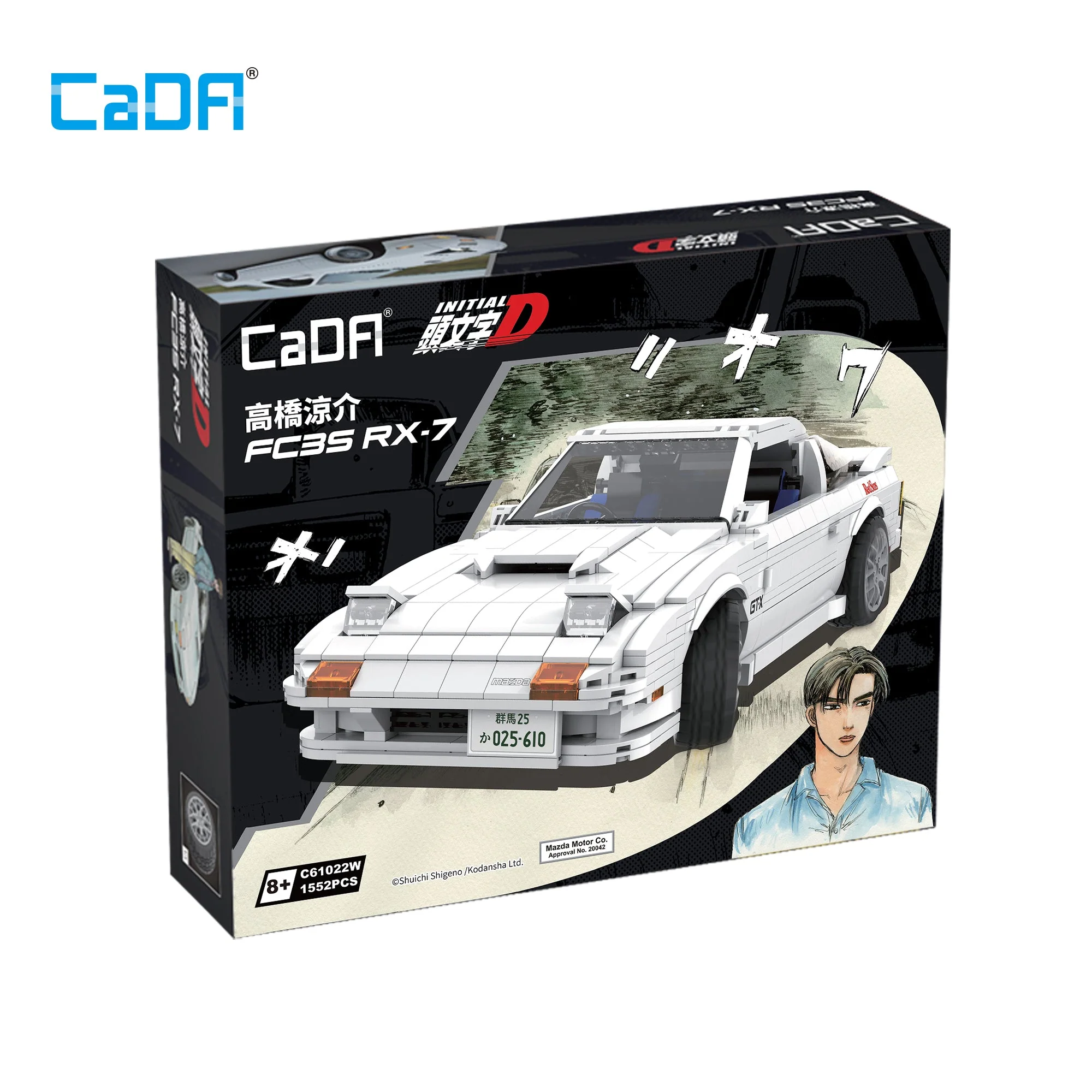 Product image 6