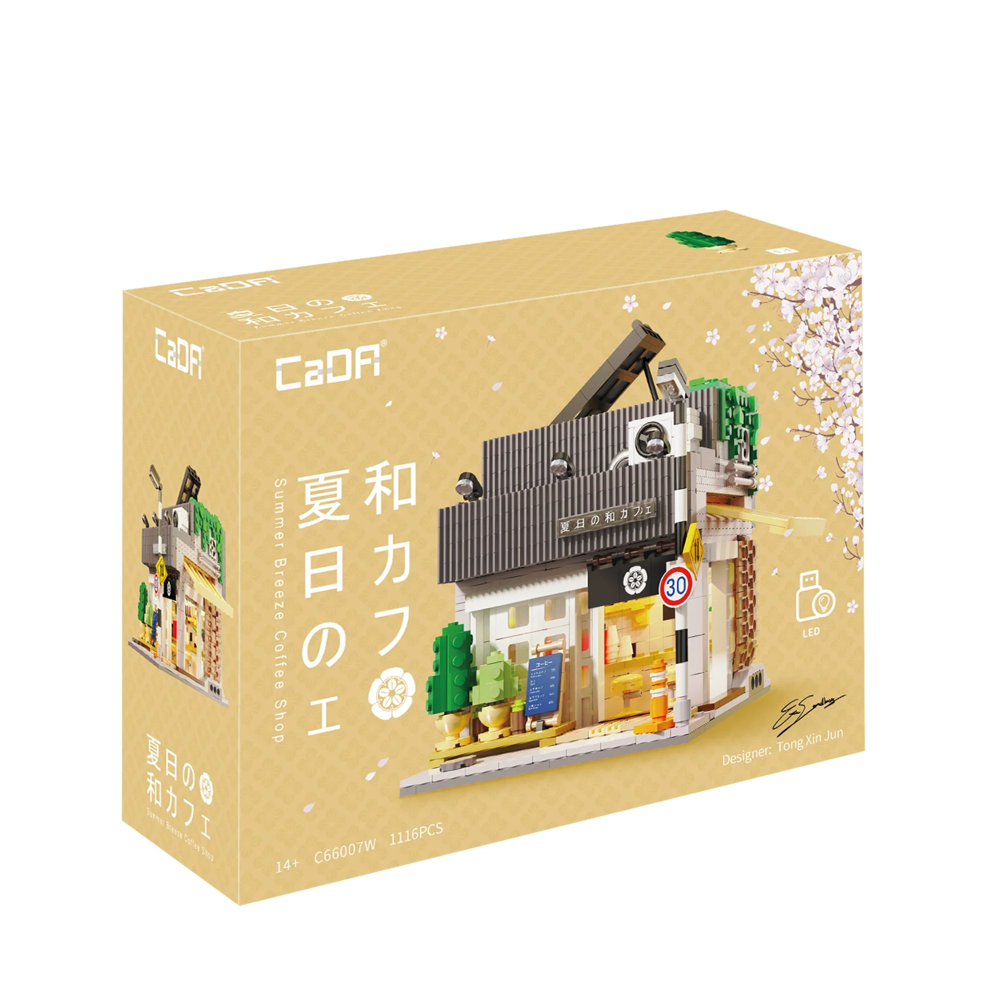 Product image 7